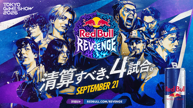Key art for Red Bull Revenge, scheduled for the cancelled final day of Tokyo Game Show 2026