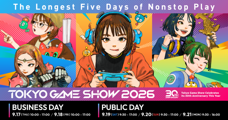 Tokyo Game Show 2026 key visual