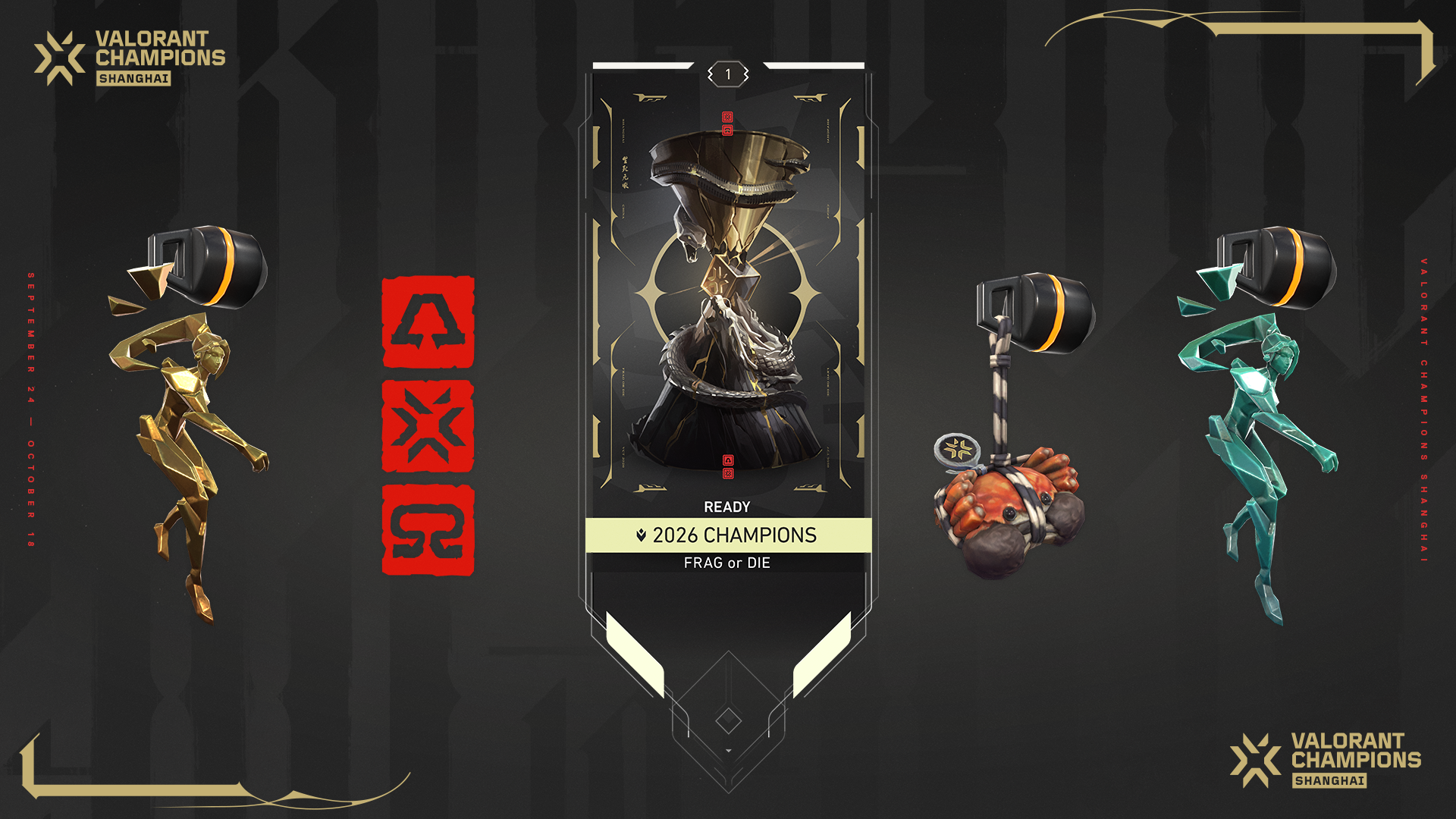 Champions Shanghai Watch and Earn rewards
