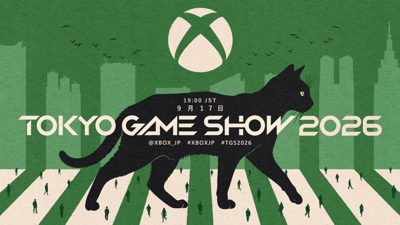 Official key art for the Xbox Tokyo Game Show 2026 Broadcast