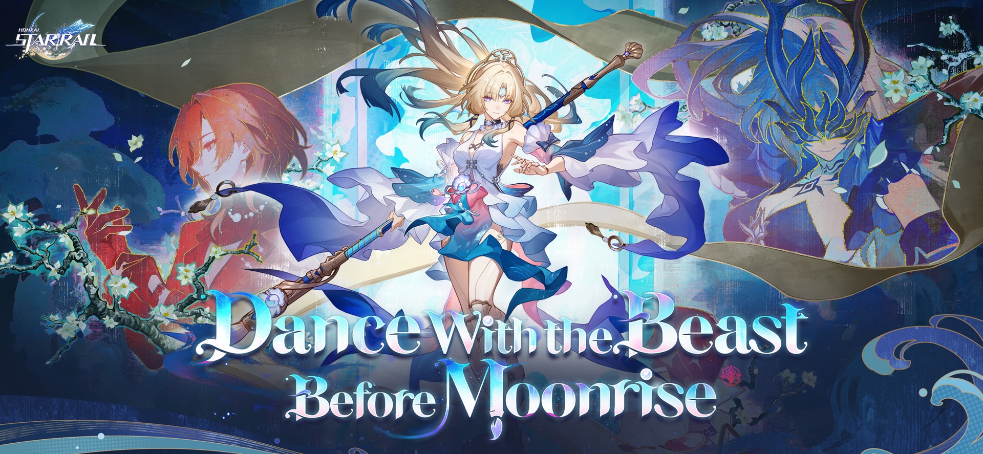 Honkai: Star Rail Version 4.6 key art titled Dance With the Beast Before Moonrise, with a staff-wielding character at the centre