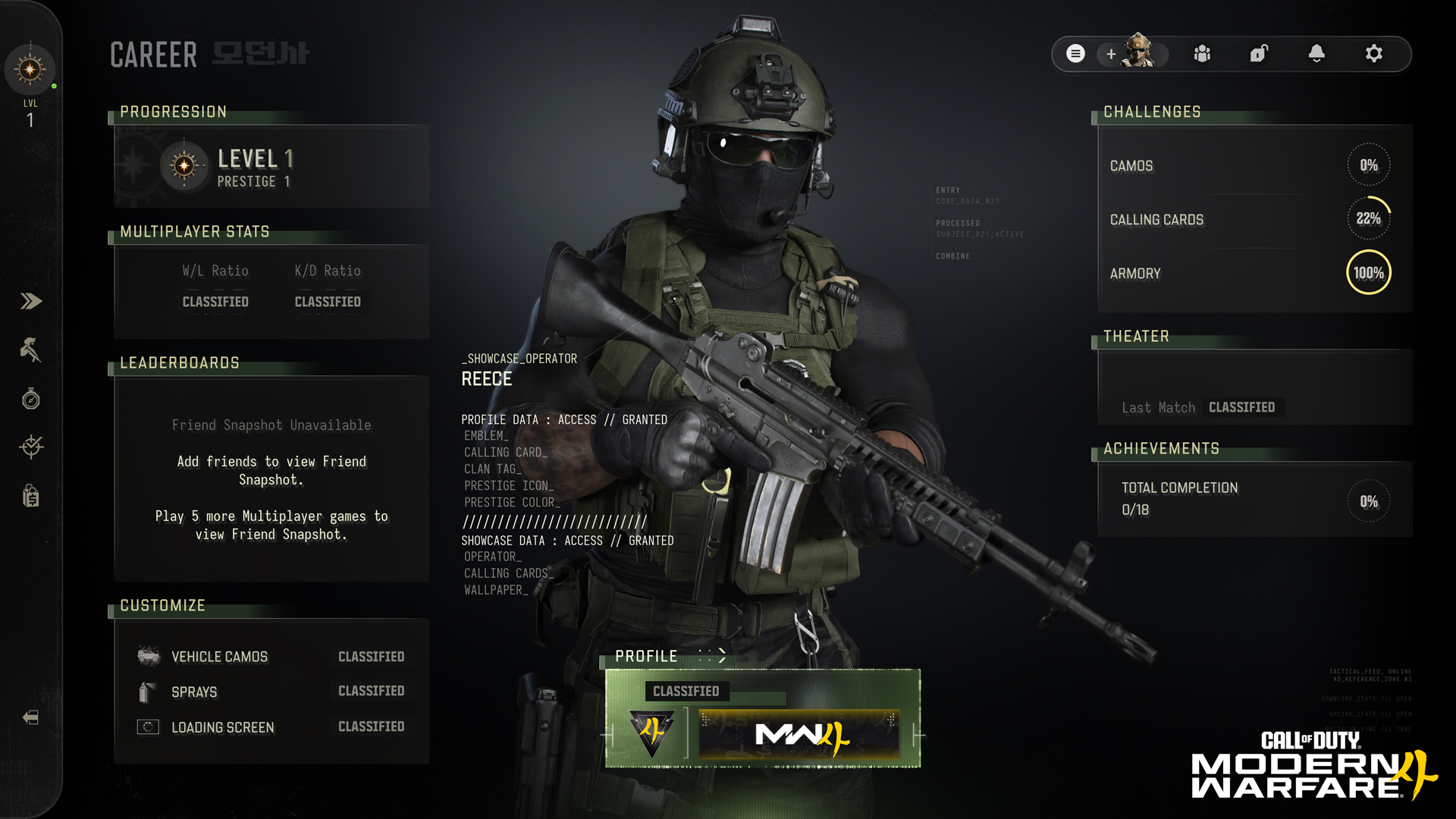 Modern Warfare 4's Career menu showing Level 1, challenge progress for camos, calling cards and armory, and a helmeted operator holding a rifle.