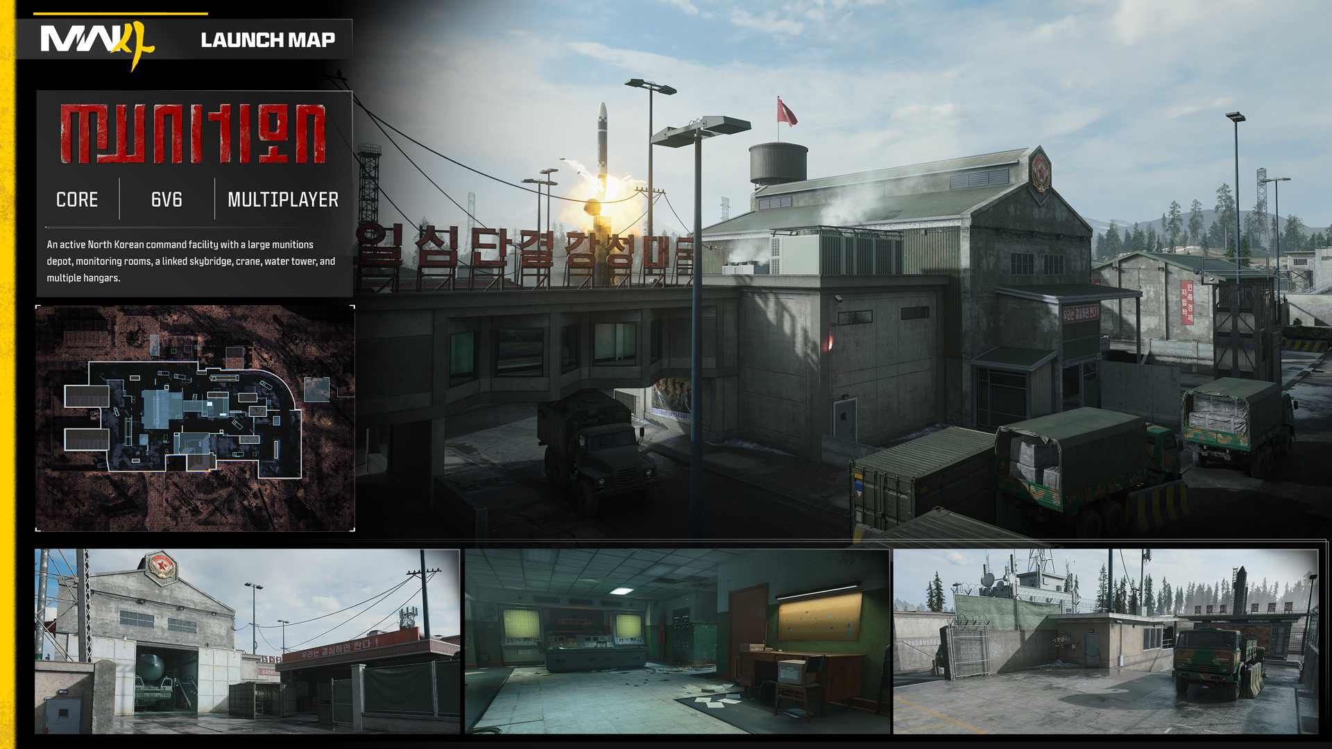 Modern Warfare 4 launch map graphic for Munition, a core 6v6 map set in a North Korean command facility with a missile launching in the background, with an overhead layout and three in-game views.
