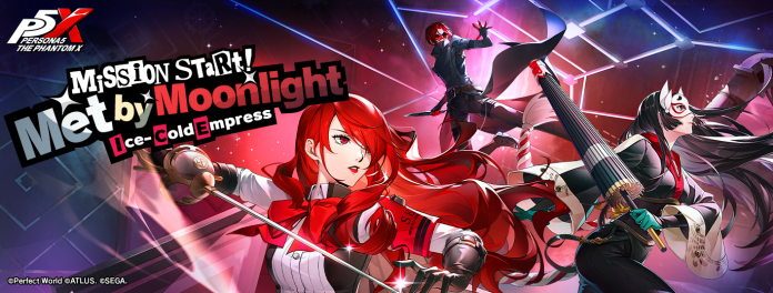 Persona5: The Phantom X event banner for Met by Moonlight: Ice-Cold Empress, showing Mitsuru Kirijo with a rapier and two other characters