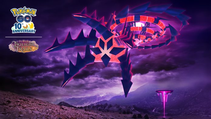 Eternamax Eternatus looms over a purple, stormy sky above a Power Spot in Pokémon GO event art